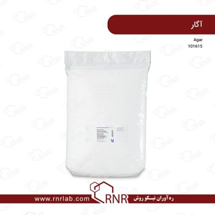 آگار مرک