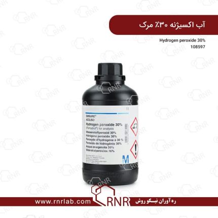 آب اکسیژنه 30% مرک