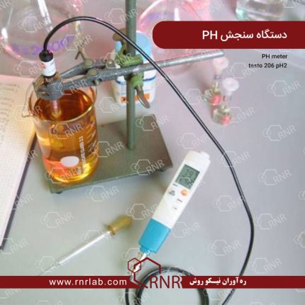 دستگاه اندازه گیری pH و دما