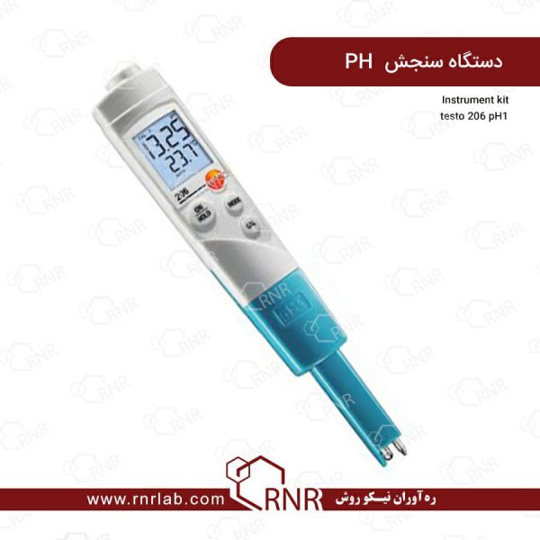 دستگاه pH سنج