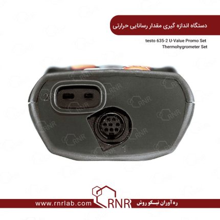 دستگاه اندازه گیری مقدار رسانایی حرارتی U