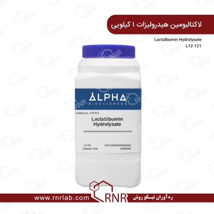 لاکتالبومین هیدرولیزات