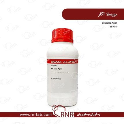 بروسلا آگار سیگما