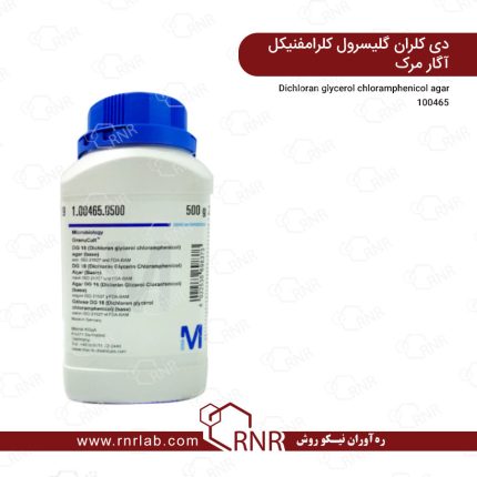 دی کلران گلیسرول کلرامفنیکل آگار مرک