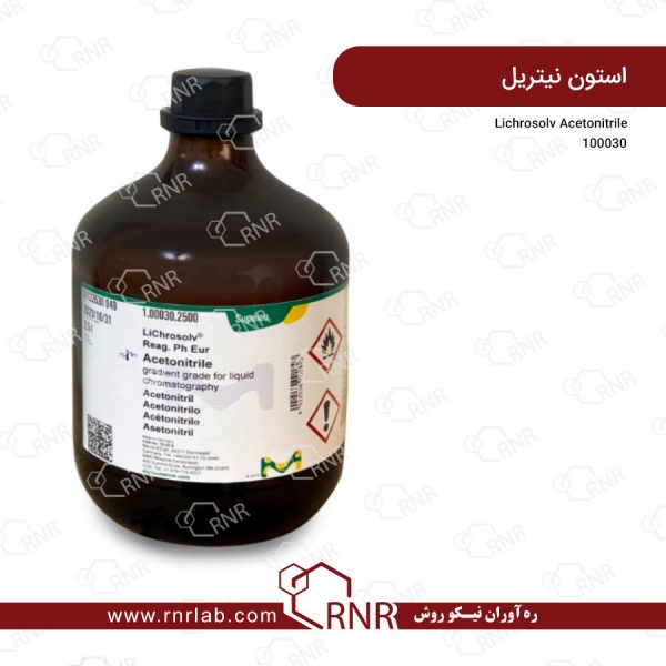 استونیتریل گرید hplc