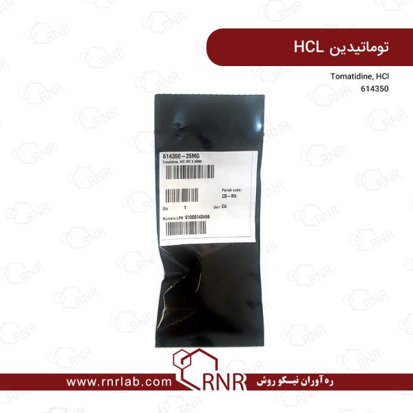 توماتیدین HCL