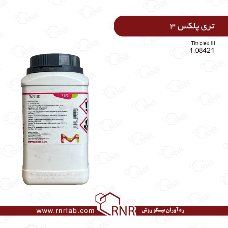 تری پلکس 3