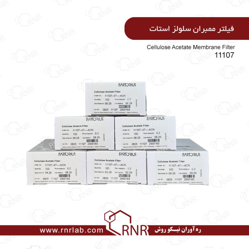 فیلتر ممبران سلولز استات سارتوریوس کد 11107