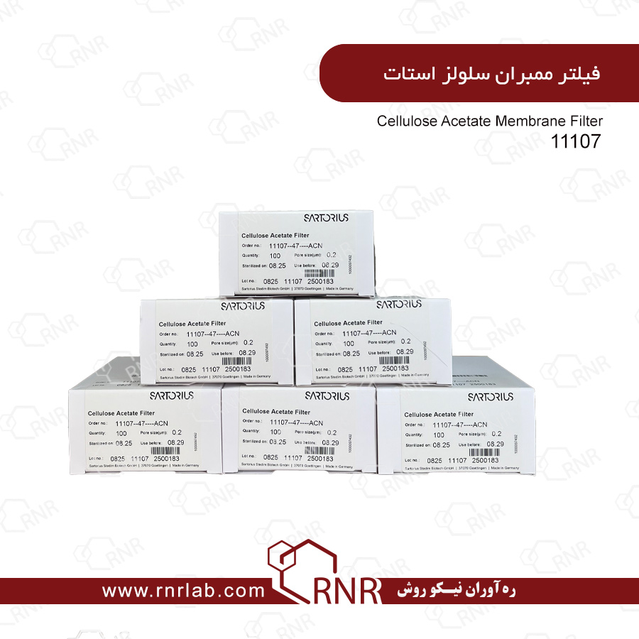 فیلتر ممبران سلولز استات سارتوریوس کد 11107